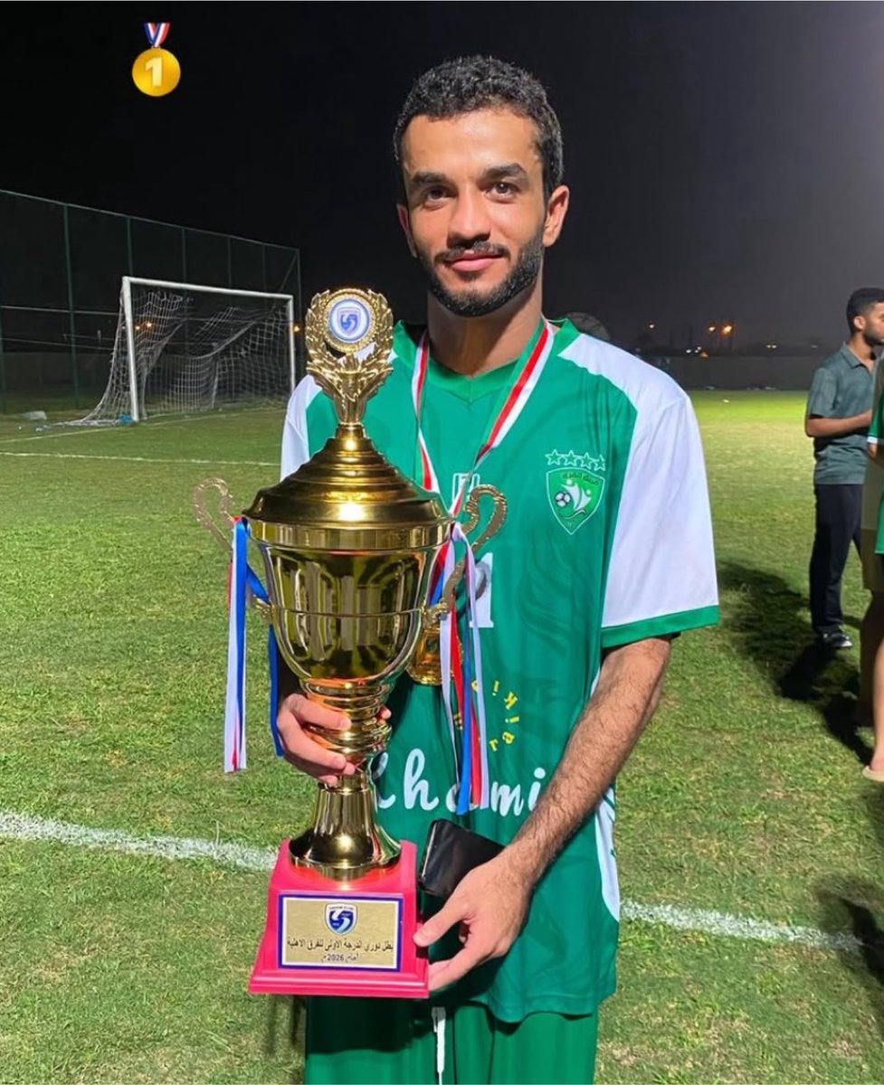 alhilalteam1972's tweet photo. 🏆 تهنئة لابن الهلال

يتقدم فريق الهلال الرياضي بخالص التهاني إلى ابن الفريق اللاعب أسامة علي الهاشمي، لتحقيقه المركز الأول في دوري الدرجة الأولى للفرق الأهلية مع فريق القرى الرياضي بصحم.

نفخر بأبناء الهلال وما يحققونه من إنجازات مع مختلف الفرق، متمنين لأسامة دوام التوفيق. https://t.co/7gst0HJsan