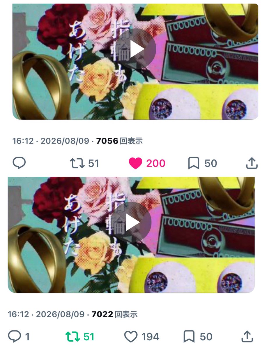 oyasumchan's tweet photo. @pxdyz5 ありがとうございます😭😭こちら回らせて頂きましたのでご確認のほどよろしくお願い致します🙇‍♀️🙇‍♀️ https://t.co/OnOK89l5kI