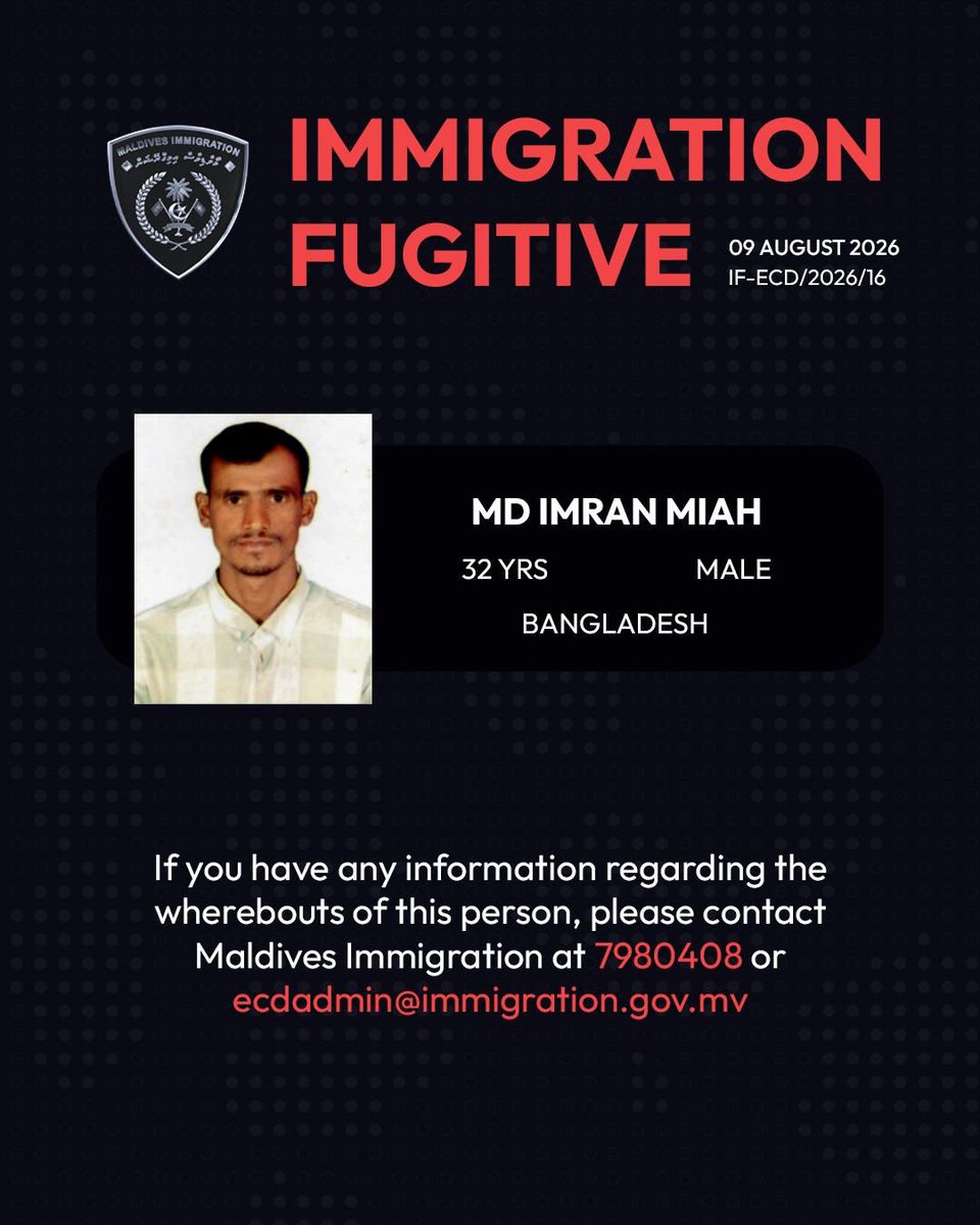 ImmigrationMV's tweet photo. IMMIGRATION FUGITIVE https://t.co/kS6m5qhW7m
