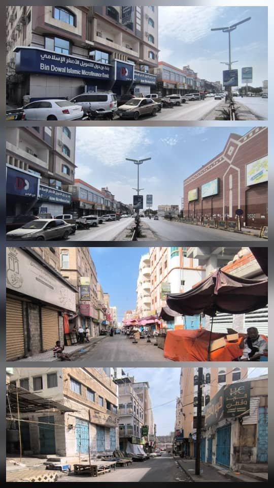 abdullah89nas's tweet photo. نجاح باهر للعصيان المدني الشامل بمدينة المكلا، استجابة لدعوة انتقالي محافظة حضرموت، رفضاً لتصدير نفط حضرموت، وتنديداً بتردي الخدمات وانهيار الأوضاع المعيشية، ورفضاً للوصاية والاحتلال.
#العصيان_المدني_السلمي_الجنوبي
#التصعيد_الشعبي_الجنوبي https://t.co/u6pVGDRbpD