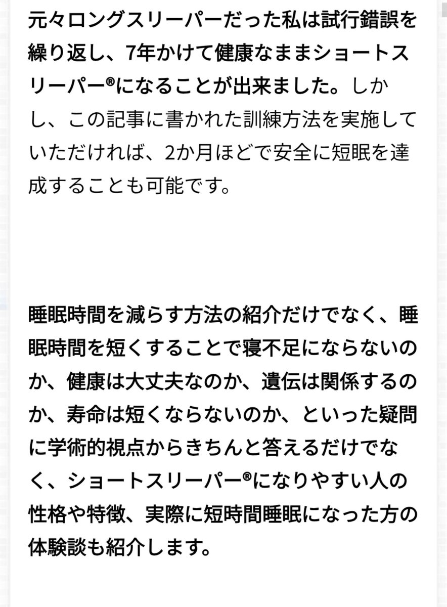 45250a's tweet photo. @d_holi @pugyaaagjp4545 https://t.co/dyVR5bv9S3