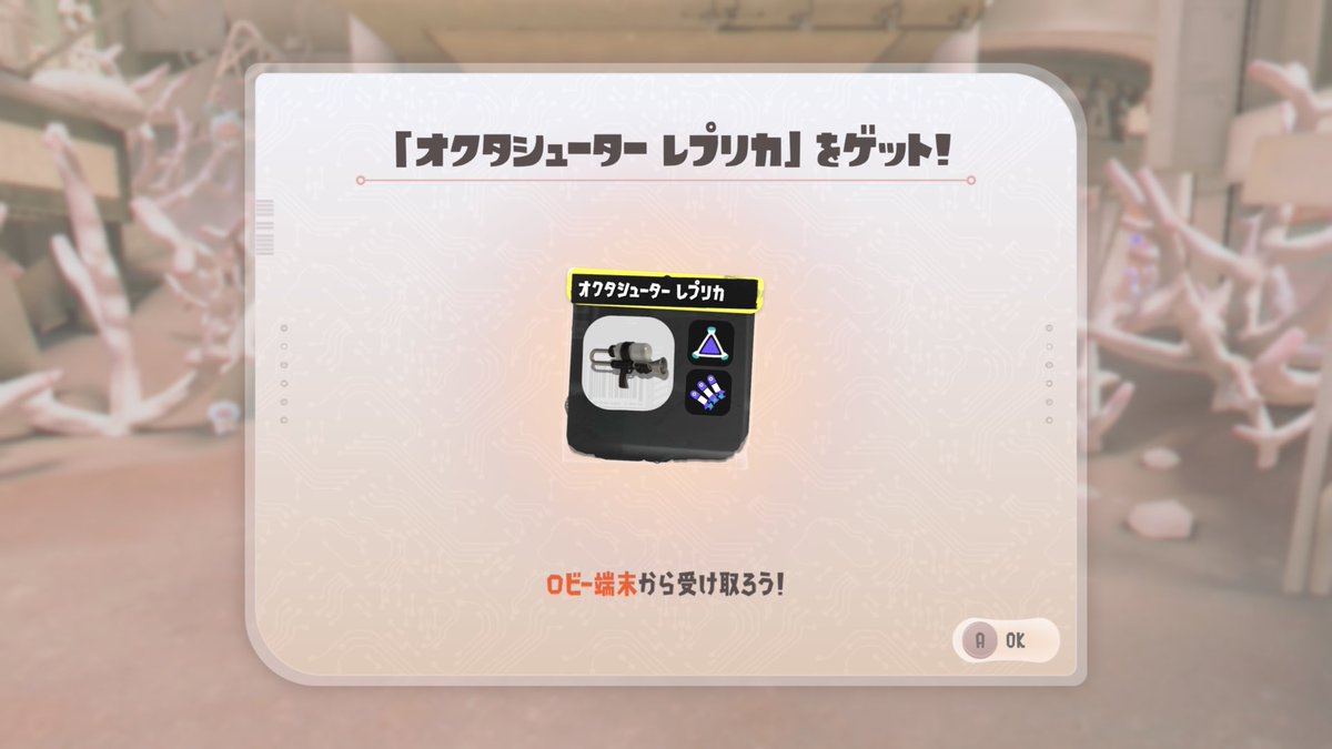 maaaiiikaaaaa's tweet photo. 制覇 https://t.co/LRxPy9hE1b