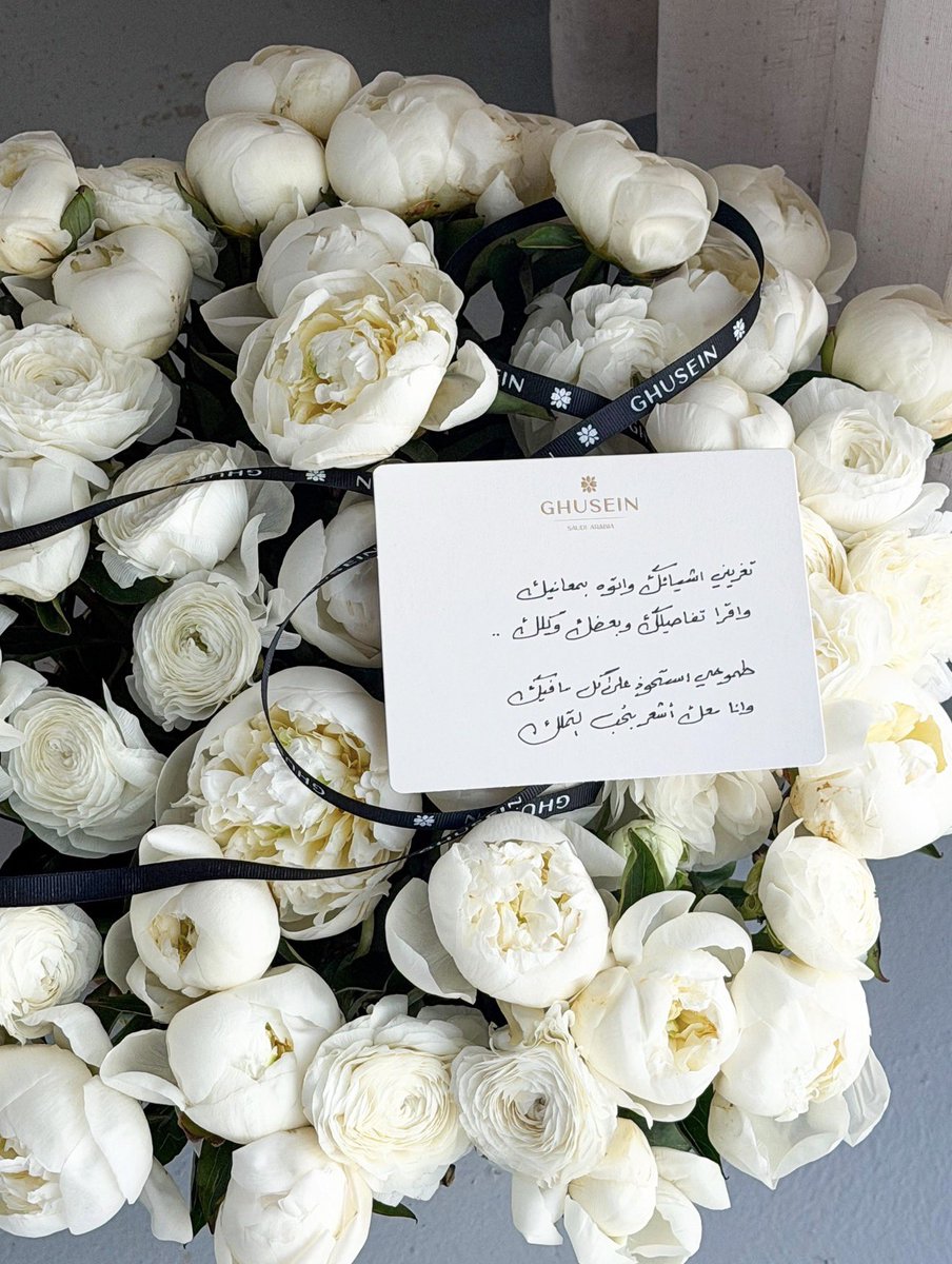 ghuseinflowers's tweet photo. تذكير بسيط بأنك محبوبة.🤍 https://t.co/936hJOR7mO