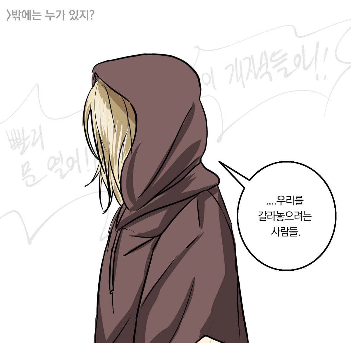Monojabtang's tweet photo. 탬렙인데탬없음 https://t.co/nAXxYwSxTv