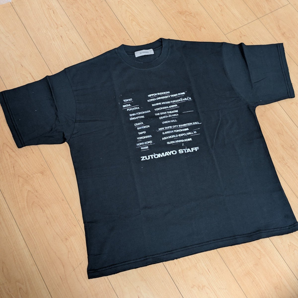 HiVolt_ZTMY's tweet photo. ゾンクラ蟹スタッフTee届く
さすが、ずとまよクォリティ細部まで抜かり無し
お盆は蟹踊り🦀タラバガニ➡️ズワイガニ➡️香箱蟹のループで https://t.co/ciYvmse7SL