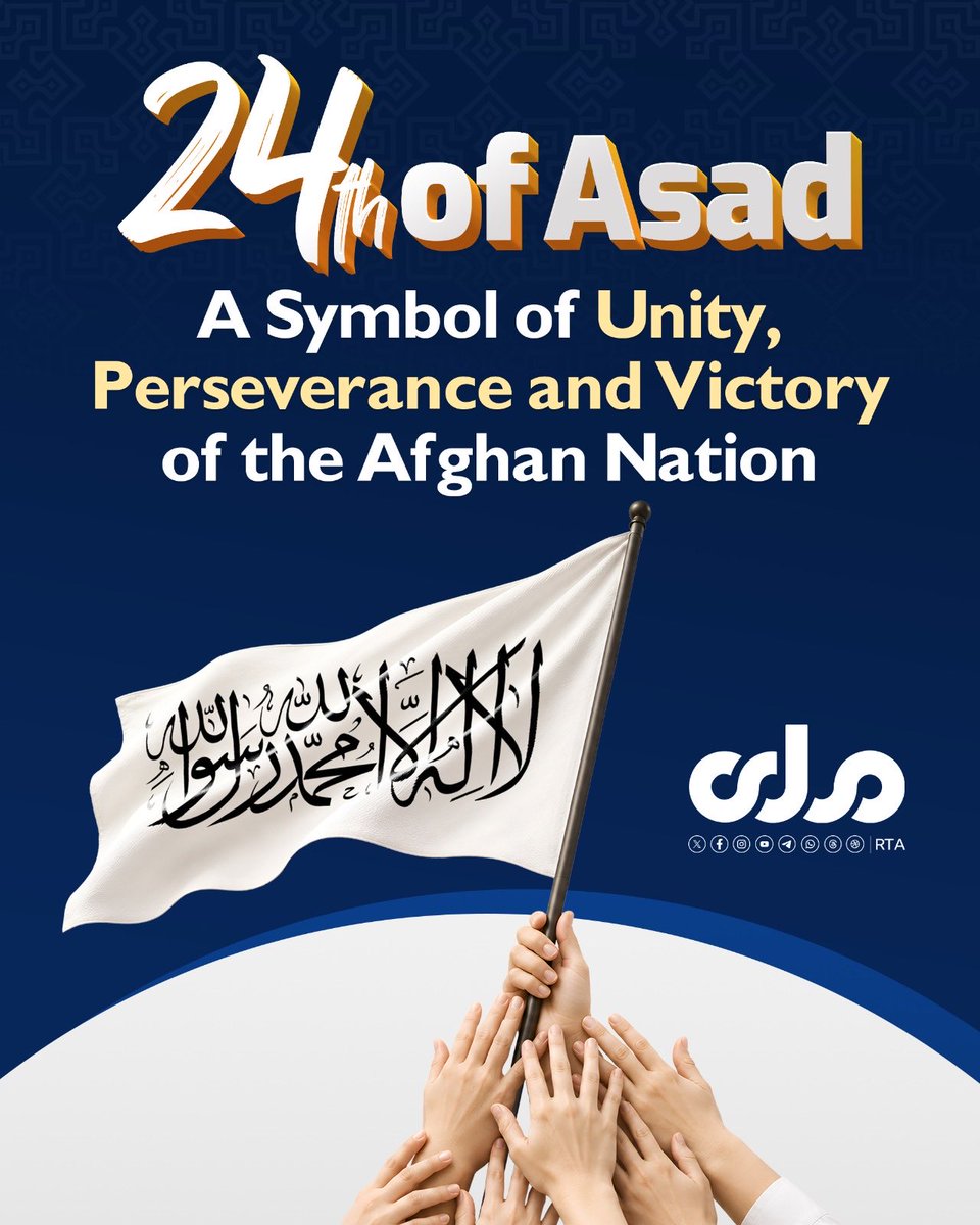 kamran_sjad's tweet photo. The Independence Day is a symbol of the dignity, pride and prosperity of the Afghan nation. https://t.co/7IWh5WmUDt