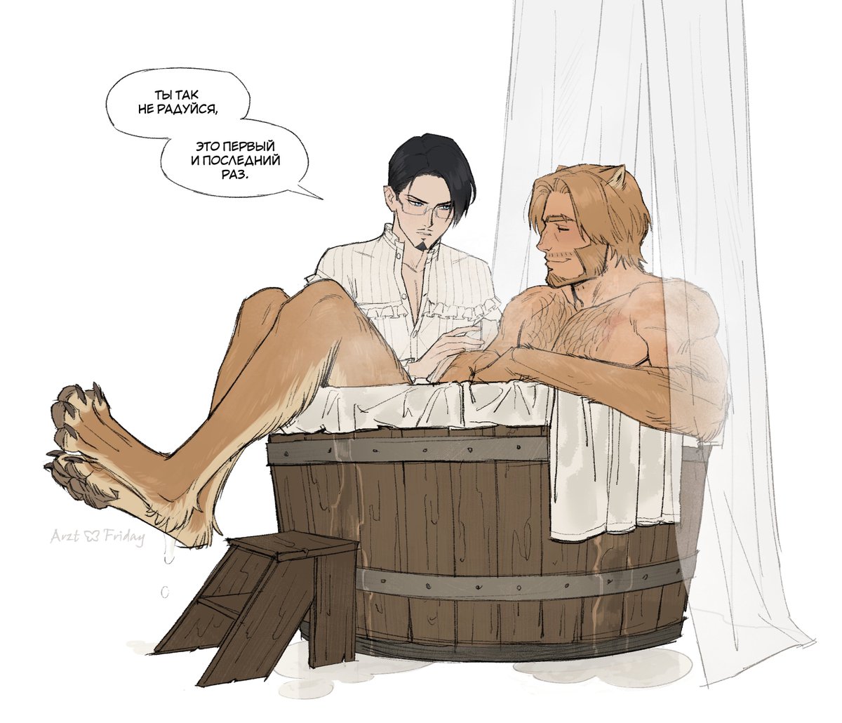 arztfriday's tweet photo. oc gothic au https://t.co/C8QtKaM55D