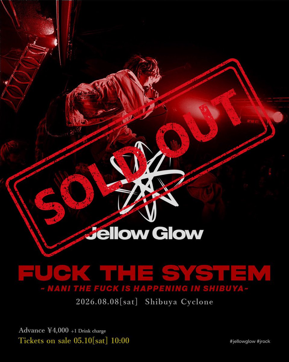 JellowGlow's tweet photo. ㊗️WE FUCKING DID IT. ㊗️
Jellow Glowキャリア初ワンマンライブ。ソールドアウト🎉

We’re excited to announce that our solo show in Summer 2028 has officially been confirmed! 
2028年の夏。10000人規模の会場でワンマンライブ開催が決定しました。
詳細は後日…!!!! https://t.co/LE0SpIq97h