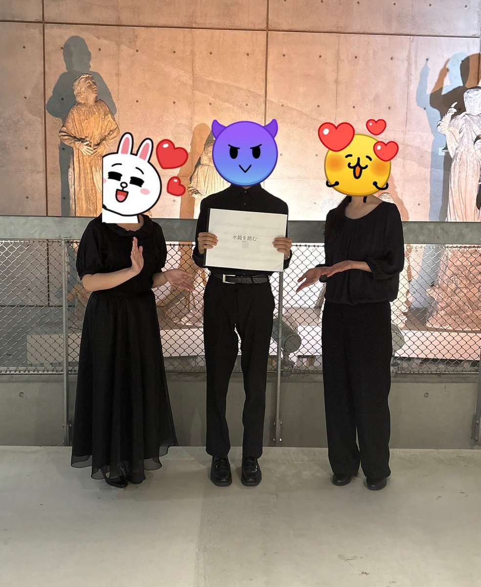mondo0307's tweet photo. ということで…ようやく前期作品演奏会
終了致しました…👾
初の作品提出で初の総括ということで
本当に本当に忙しい四ヶ月でした…
留年の文字が見えましたがなんとか
提出することができて良かったです…🤯
頑張って弾いてくれたピアニストの子に
本当に頭が上がりません😭
ありがとうございました😭 https://t.co/4dyCAGhA4q