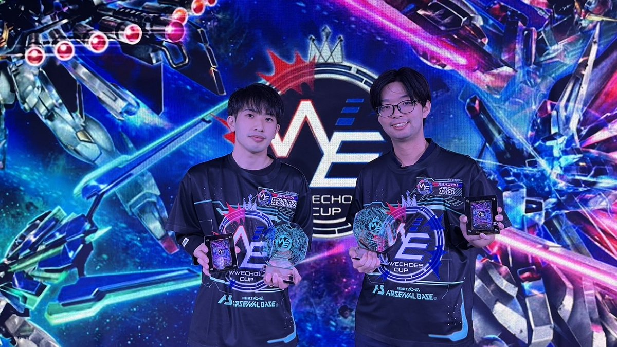 GarchompSAKANA's tweet photo. 4度目の正直で全国大会優勝🏆

タッグを組んでくれた残念さんのおかげで緊張せず普段通りゲームが出来たのが勝因かなと思います😊

相方の残念さん、練習に付き合ってくれた方や応援してくれた近畿勢の皆様、そしてめりちゃん、ありがとうございました✨️

#アーセナルベース 
#アセべVECUP https://t.co/9CHcGGhlj5