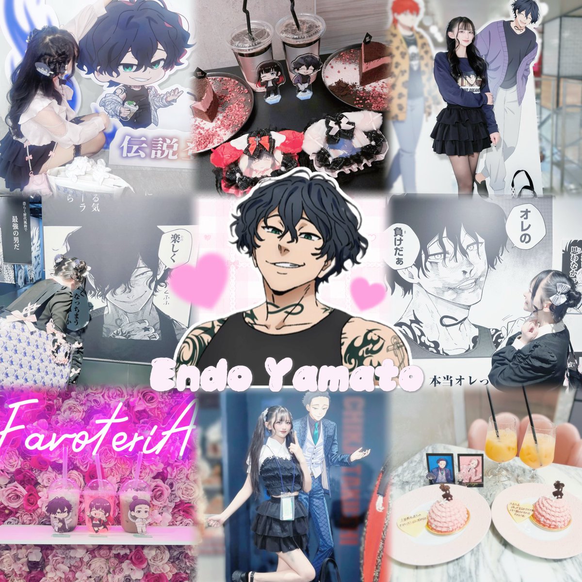 mrn22rin's tweet photo. ❤︎おともだち探し❤︎
🔗[https://t.co/xtIJYLN2YK]

HQより角名倫太郎くん、WBより棪堂哉真斗くんを応援しています₍ᐢ..ᐢ₎♡
原画展に向けて深く絡める方募集してます🎀ᩚ

#ハイキュー好きな人と繋がりたい #ウィンブレ好きな人と繋がりたい #夢女子さんと繋がりたい #お友達探し https://t.co/9CucEDZSpx
