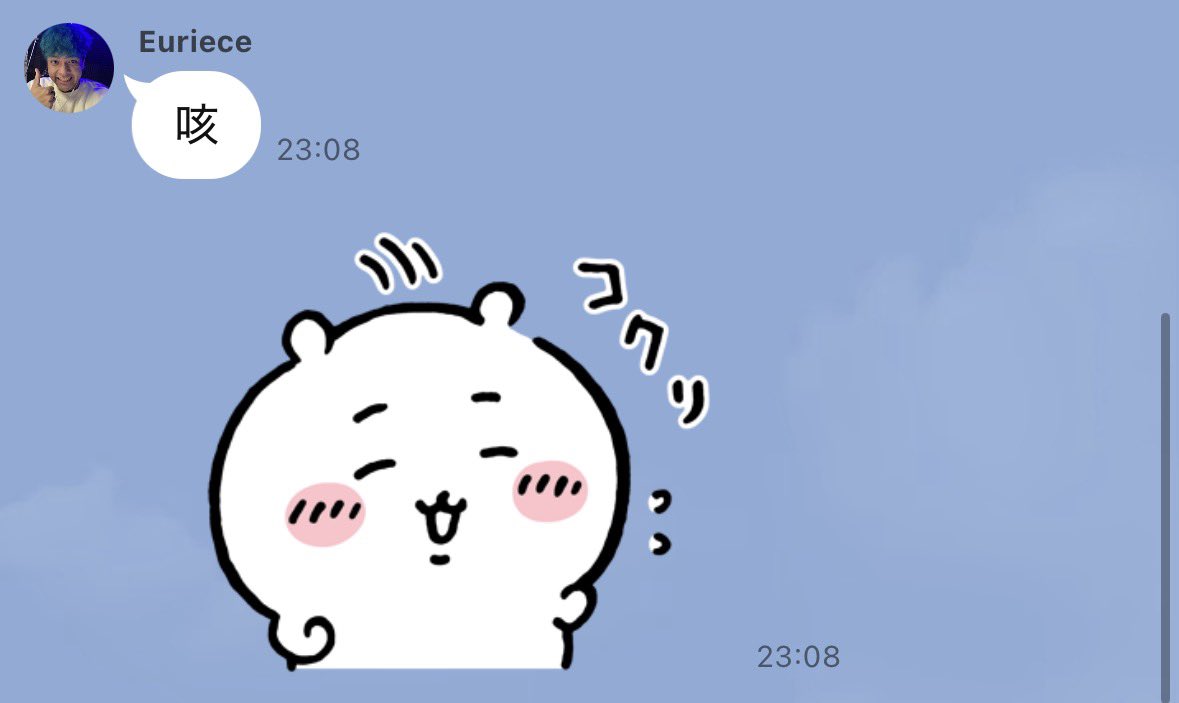 4rusb's tweet photo. かわいいこの子 https://t.co/tJKVrKGy59