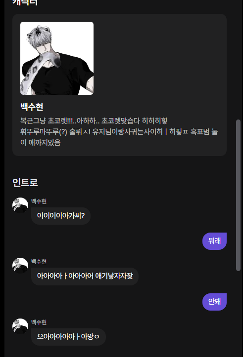 assasssssasas's tweet photo. 제타도 하지 말아주세요 https://t.co/vTDJwOmv52