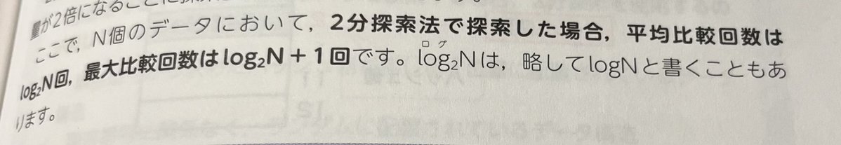fluffy_wato's tweet photo. そんなクソみたいな略し方やめてください、eが泣きます https://t.co/Iy3T2oJEmA