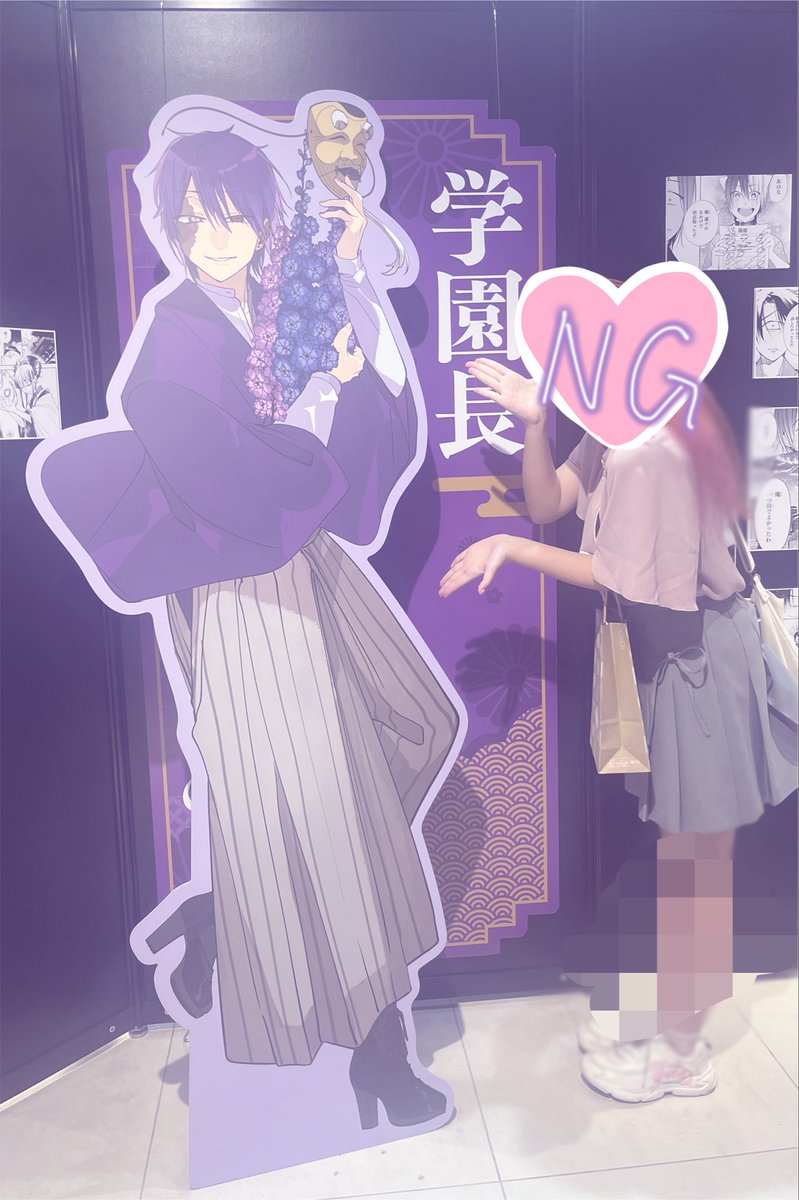 Yukimi5ma1's tweet photo. 博多最終日行ってきましたー！！めちゃくちゃ感動🥺
これからも妖はじのこと大好きです❤️
#妖はじミュージアム https://t.co/KzXtogaPDk