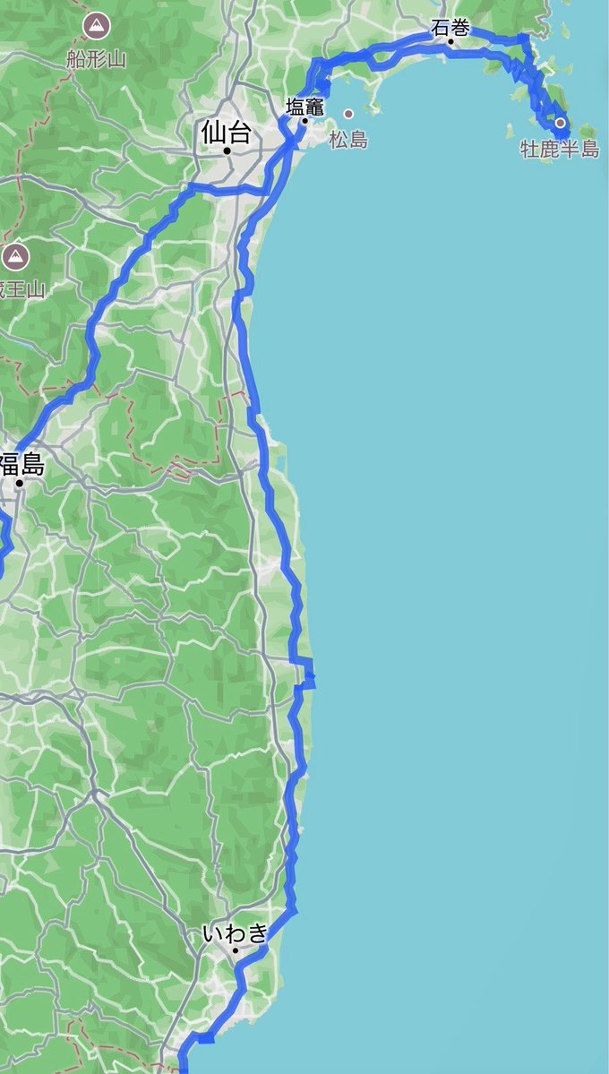 Lif_journy's tweet photo. 帰省完了〜！
走行距離805km🏍

松島や
ああ松島や
        松島や https://t.co/LAKD3E23Xs