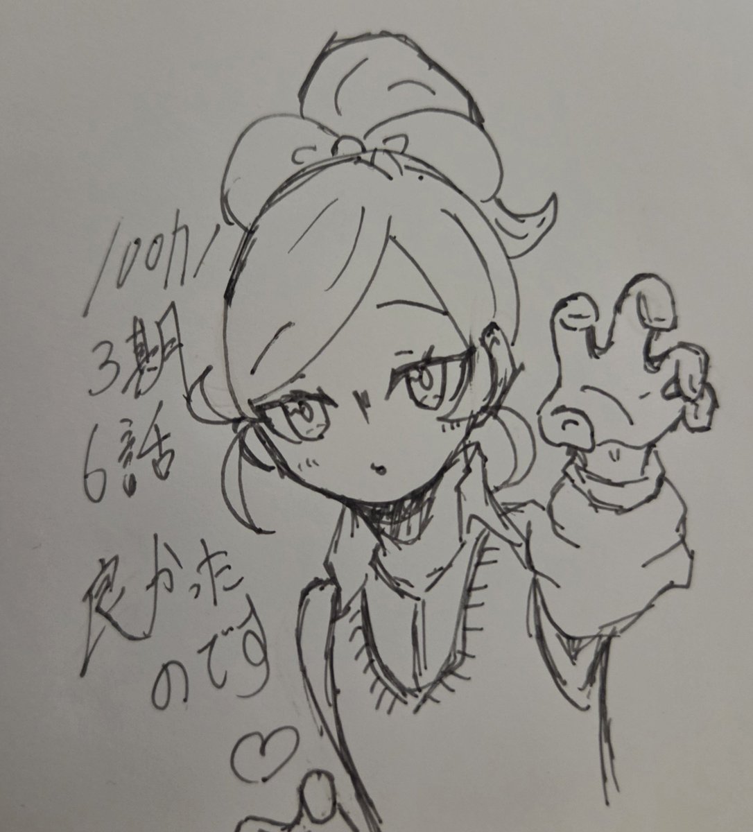 nkhrstr_pappa's tweet photo. #100カノFA https://t.co/B2Rn1AxoBX