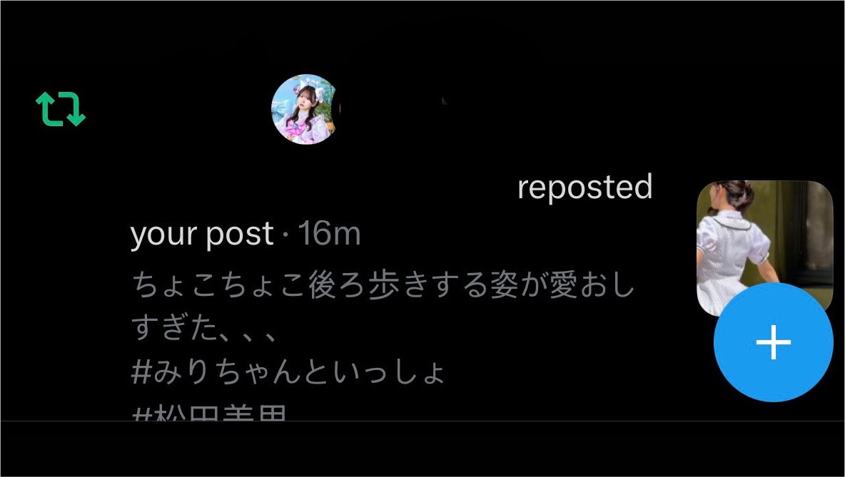 lMi_igdidy's tweet photo. ⁉️ https://t.co/clnR7ZuU2j