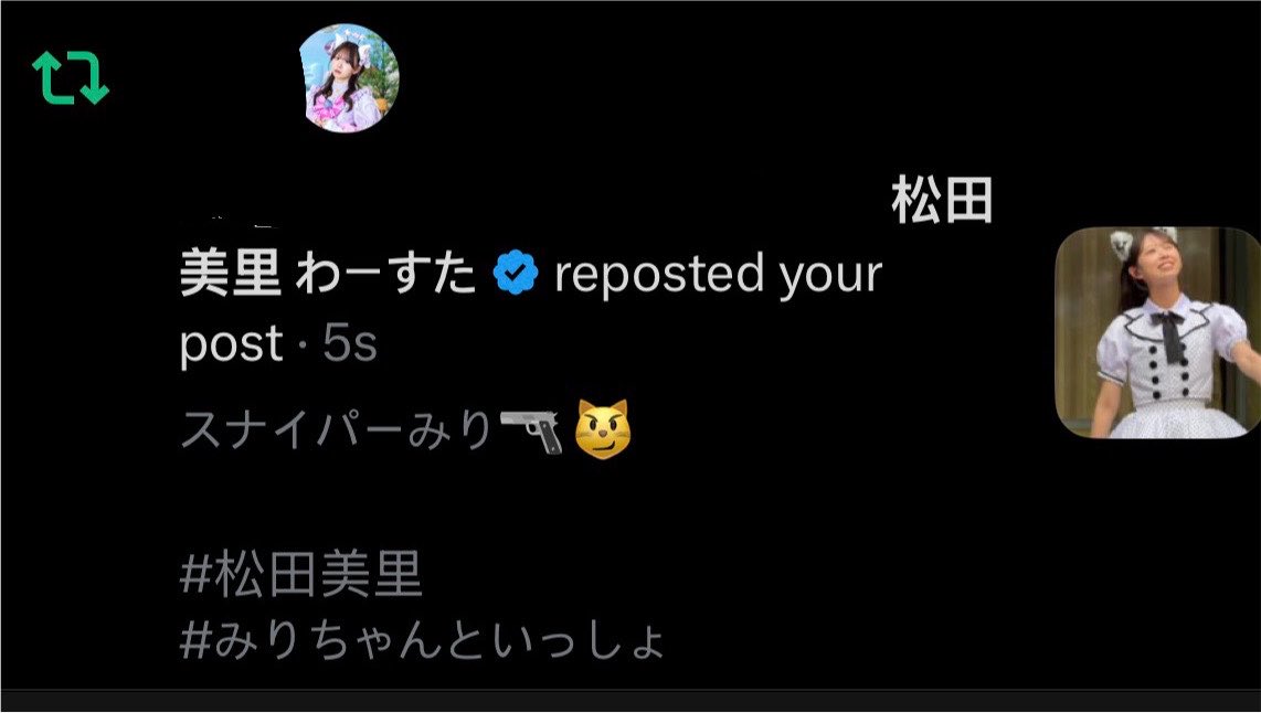 lMi_igdidy's tweet photo. ⁉️ https://t.co/clnR7ZuU2j