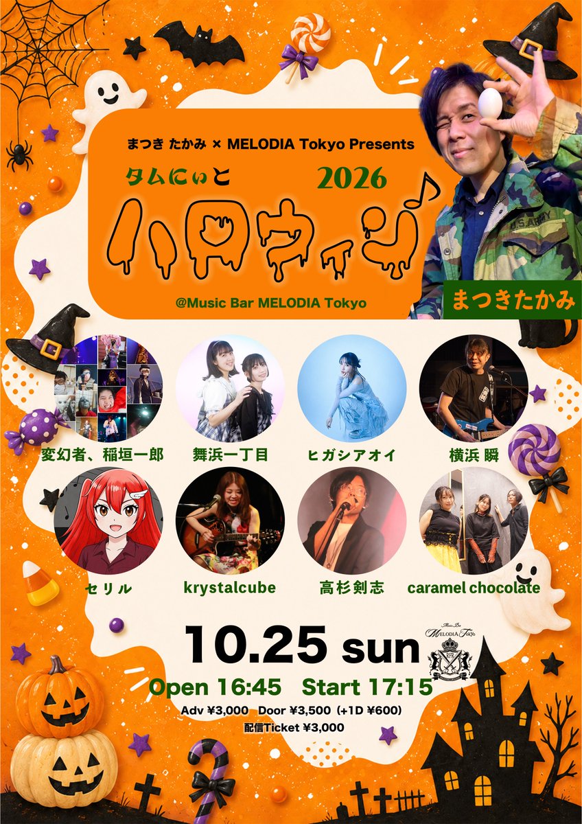 IchiroInagaki tweet picture
