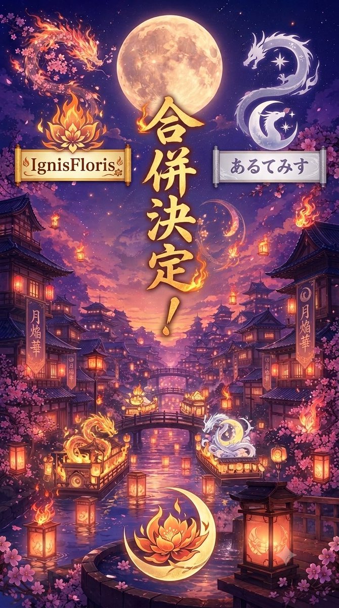 tomasstheengine's tweet photo. 新たな旅立ち。 https://t.co/TXbMoPDuDG