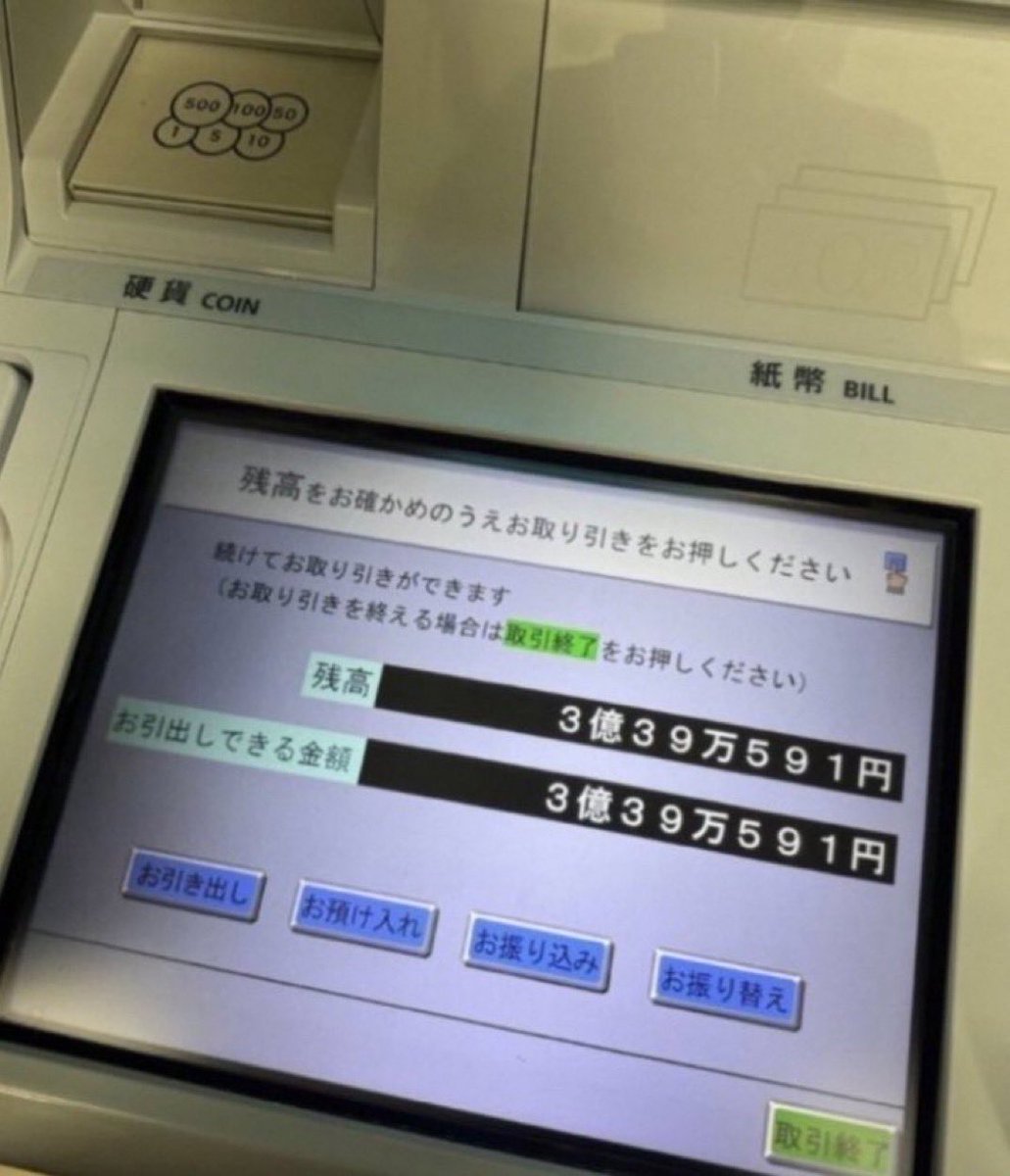 enonyakei's tweet photo. 遠慮なく言ってください https://t.co/wth6EUruJo
