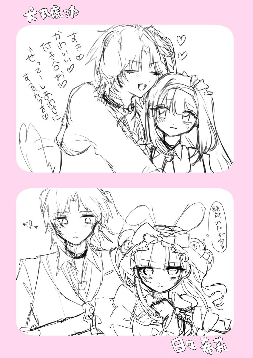 ln97q_'s tweet photo. https://t.co/NlkN6cQtxV