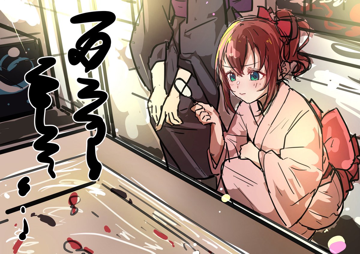 nigai_58's tweet photo. #このタグを見た人はラフ画とその完成絵を見せる https://t.co/RZAIbmqbnC