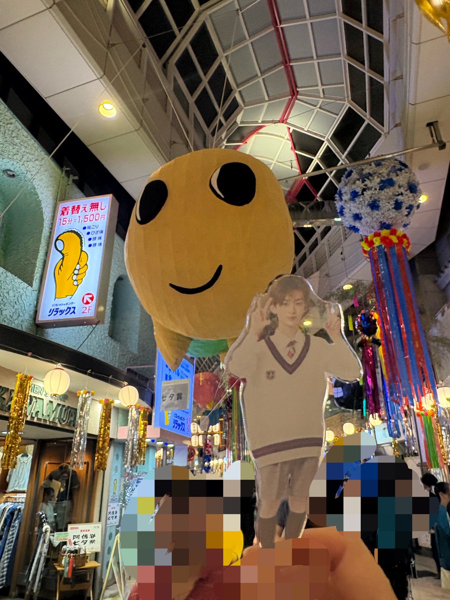 kyomugal's tweet photo. 駿太、なみすけだよ https://t.co/KQn26rW0Aq