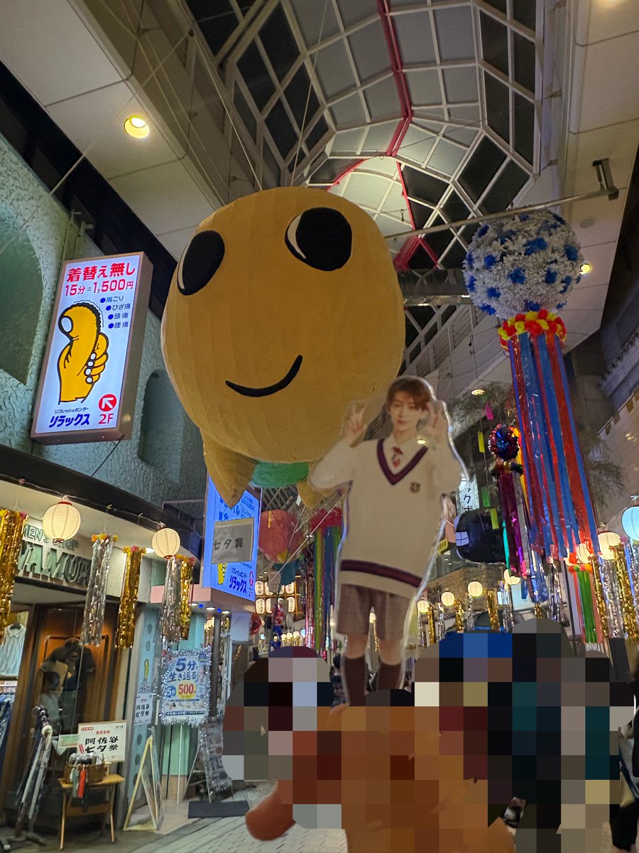 kyomugal's tweet photo. 駿太、なみすけだよ https://t.co/KQn26rW0Aq