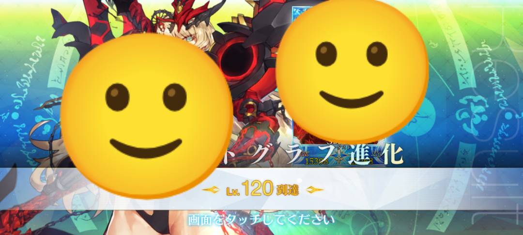 ZEST_agit's tweet photo. ちょ～～～ぜつ久しぶりにつくっちゃった😉
種火消費期限が水着をまたいで使えない期限だったので・・・グランド選出している鯖皆を120にしたいがコインが壁となりて中々出来ない😭
#FGO https://t.co/c7DFH35nse