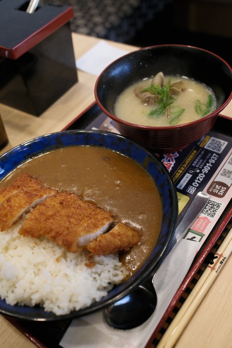 mansooon's tweet photo. 貝のツーンとした感じが....な!!
多量のスパイスが...な!! https://t.co/S8iQvbfcGQ