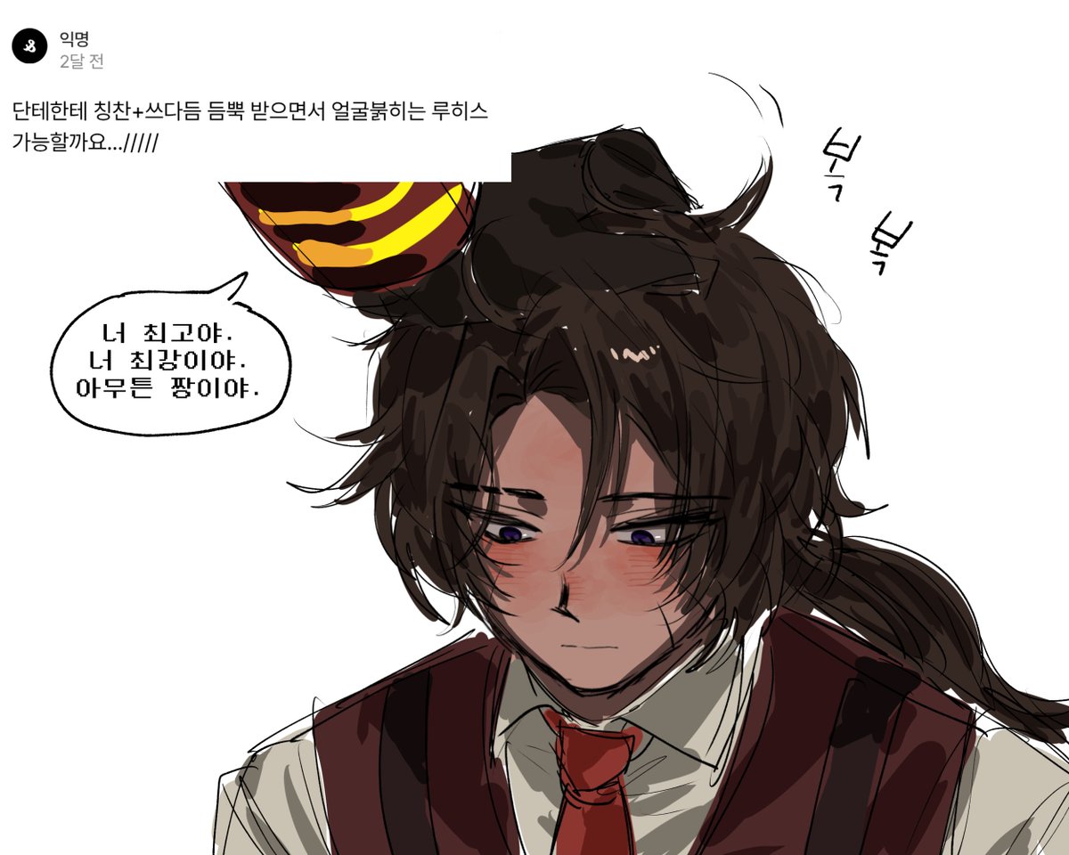 hagi0855's tweet photo. 스핀리퀘 
똥강아지 https://t.co/eBiKZpES5c