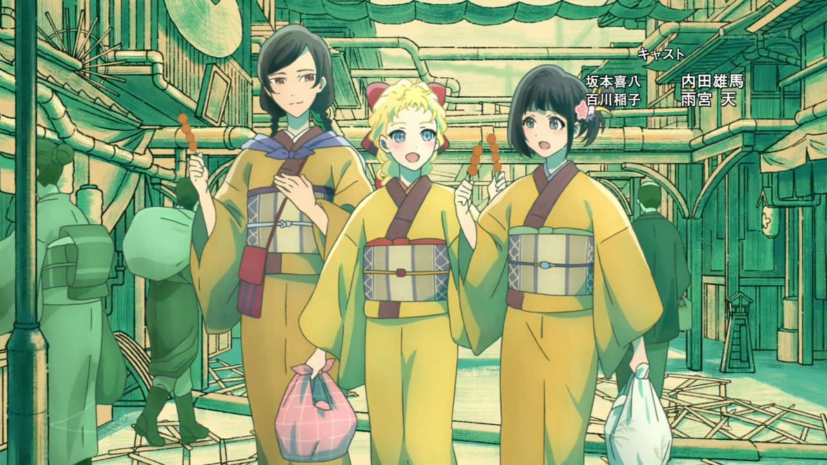 二十世紀電氣目録-ユーレカ・エヴリカ- 第6話 ツイート画像 1
