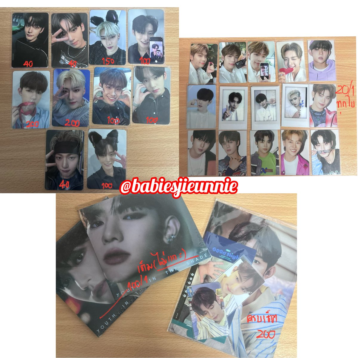 babiesjieunnie's tweet photo. พร้อมส่งค้าบ 📮 

💌 ค่าส่งเหมา 30 ฿ (ราคาตามรูป)
🙌🏼 ครบ500ส่งฟรีค้าบ

📸สะดวกถ่ายเพิ่มเติมทุกใบค้าบ
#ตลาดนัดไอยู #ตลาดนัดiu #ตลาดนัดENHYPEN #ตลาดนัดเอนไฮเพน #ตลาดนัดive #ตลาดนัดไอบึ  #ตลาดนัดZEROBASEONE #ตลาดนัดzb1 #ตลาดนัดnewjeans #ตลาดนัดproxie #ตลาดนัดbus https://t.co/Tff8L9G3PN
