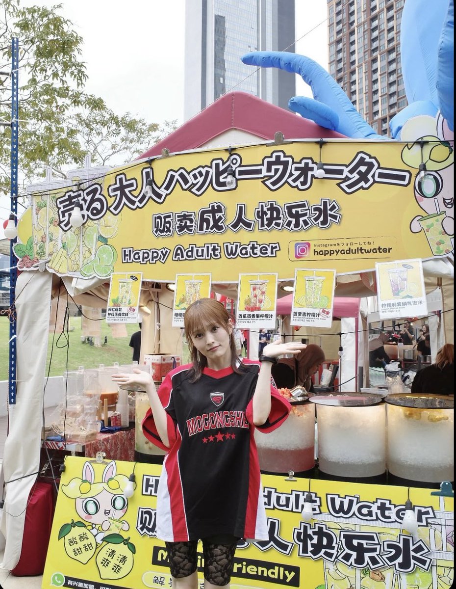 gA22iSLWsG73354's tweet photo. バブみ強いっすねぇ〜、、、私が産んだのかしら。いや、ガチの血の繋がった母上に感謝ですわ。おん。

 #山本彩 https://t.co/d2CmSToL3R