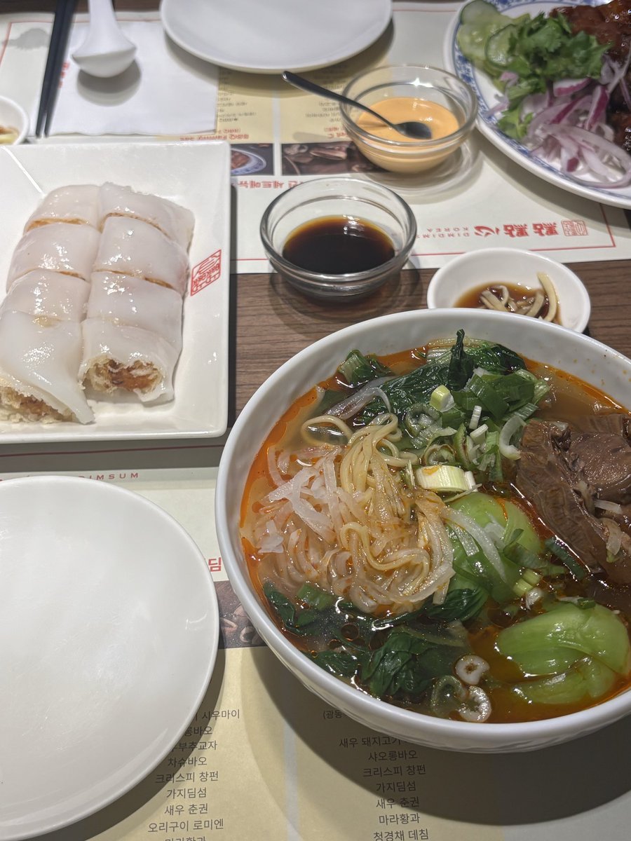 muktoday's tweet photo. 육회비빔밥, 미역국
해피밀 불고기버거
크리스피창펀, 마라우육탕면
cu 도시락 https://t.co/cAiUtUwz3H