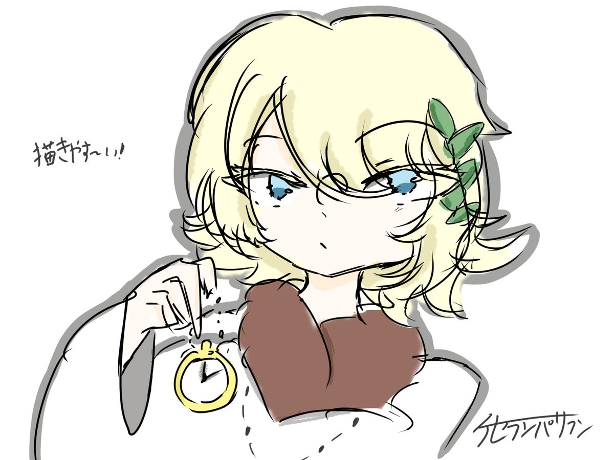 R_unakun's tweet photo. #クロネコのアトリエ
2年前とかに描かせて頂いたトキちゃん🕰️
(OPに使用okです) https://t.co/ERKjFNqQL6