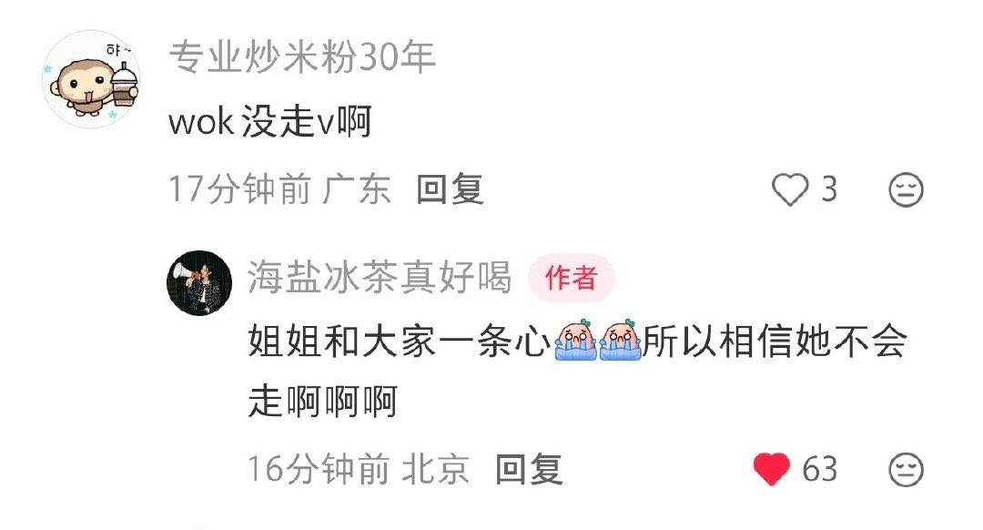 JISOOPOPBASE's tweet photo. Xiuqis are pointing out that the airport has a VIP exit, but #JISOO still chose to come through the public exit to greet all the fans waiting for her. https://t.co/9ku1QPbrY7