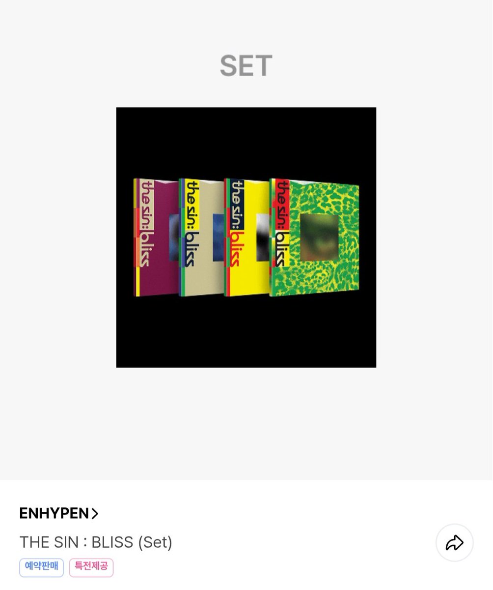 Kki_igg's tweet photo. 엔하이픈 부산콘 성황리에 잘 마무리한 기념 .... 
곧 컴백 기념으로 (●^o^●)
한 분께 THE SIN: BLISS 앨범 1세트 보내드려요 ! 

추첨 : 8/11 오후 8시 (1시간 내로 답변 없을 시 재추첨)
참여방법 : #rt

엔진 멤버십 인증 받습니다 !_! https://t.co/PaU2nnIZ34