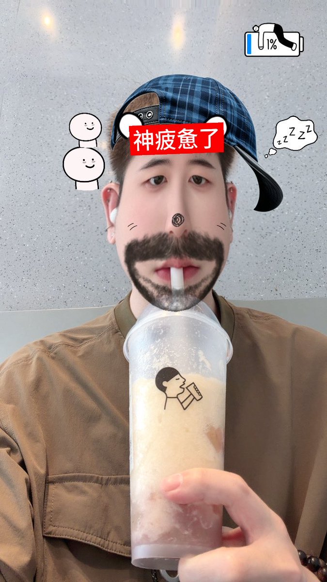 Qtalks tweet picture