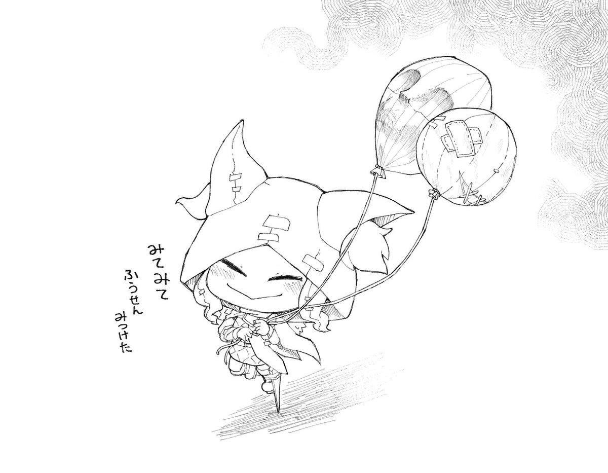 yukanoueno's tweet photo. 手記でペットを連れ歩きたい https://t.co/xy0F4rxR18