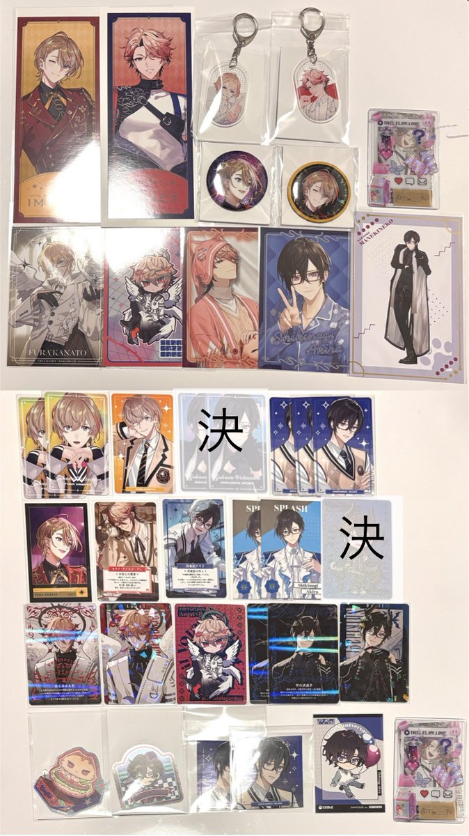 Tim__Ti's tweet photo. 【交換】にじさんじ VOLTACTION 4th Anniversary ヴォルタ 4周年 チェキ風カード グリッター缶バッジ  特典 星型カード

譲▶︎画像1,2
求▶︎画像4

郵送or都内、横浜手渡し希望
取引初心者の為ご了承いただける方のみ
検索からでもお気軽にお声掛けください🍀 https://t.co/l7wnyXfnza