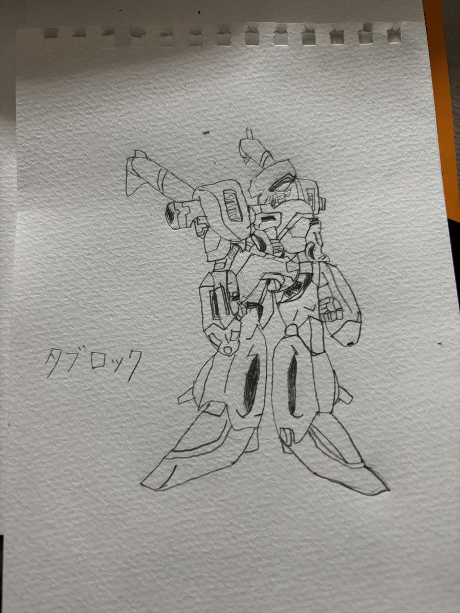 sibaprotogen's tweet photo. 過去に書いたRtype絵を再掲 https://t.co/RWCV1WsI0k