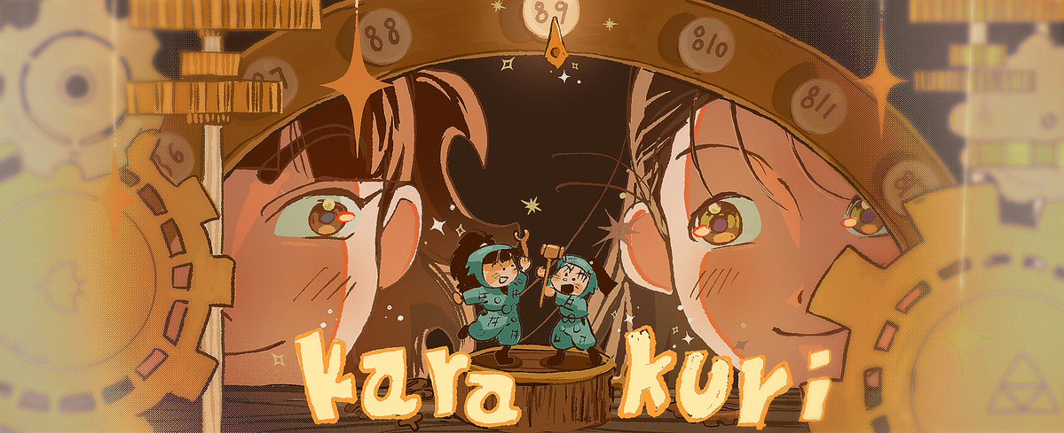 hu8375590224408's tweet photo. #からくりコンビの日2026
#8月9日兵三兵の日2026

카라쿠리의 날 ⚙️🤎⚙️🤎 https://t.co/T4vtMEc464