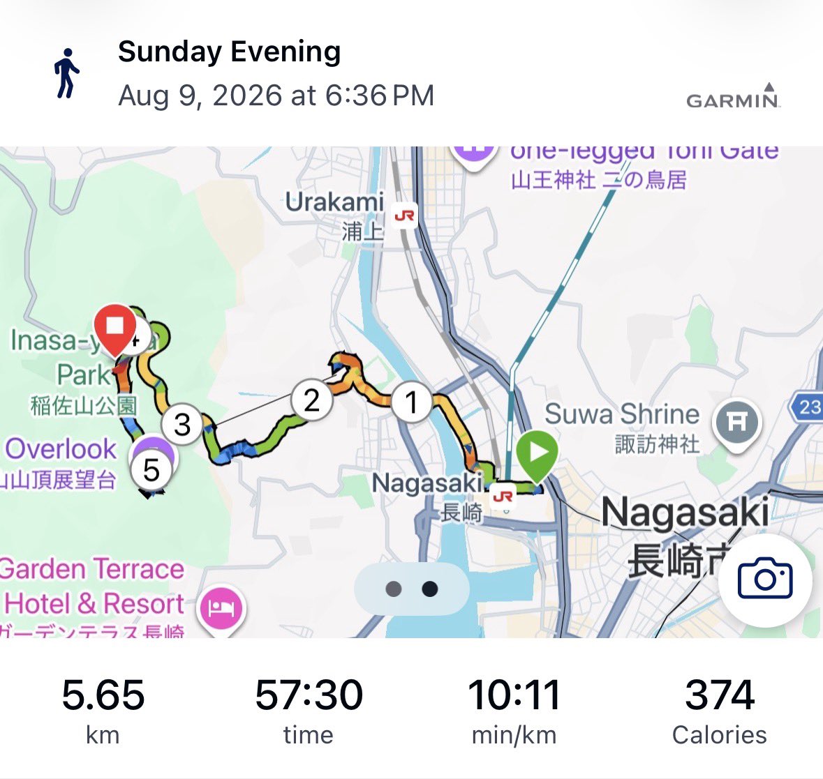 runner_eiki's tweet photo. 今日は 用務終了後 気温29℃ 夕方から日没🌅にかけて、出張ハイキング5.65km♪
JR長崎駅スタートで 標高333mの稲佐山へ登頂アタック🏃💦
2021年『世界新三大夜景』認定だそうです🌃
#HokaOneOne #Rincon4 👟
#二部練
#朝ラン #ランニング
#走れることに感謝
#RunToFeel https://t.co/7TcSzUAZUB