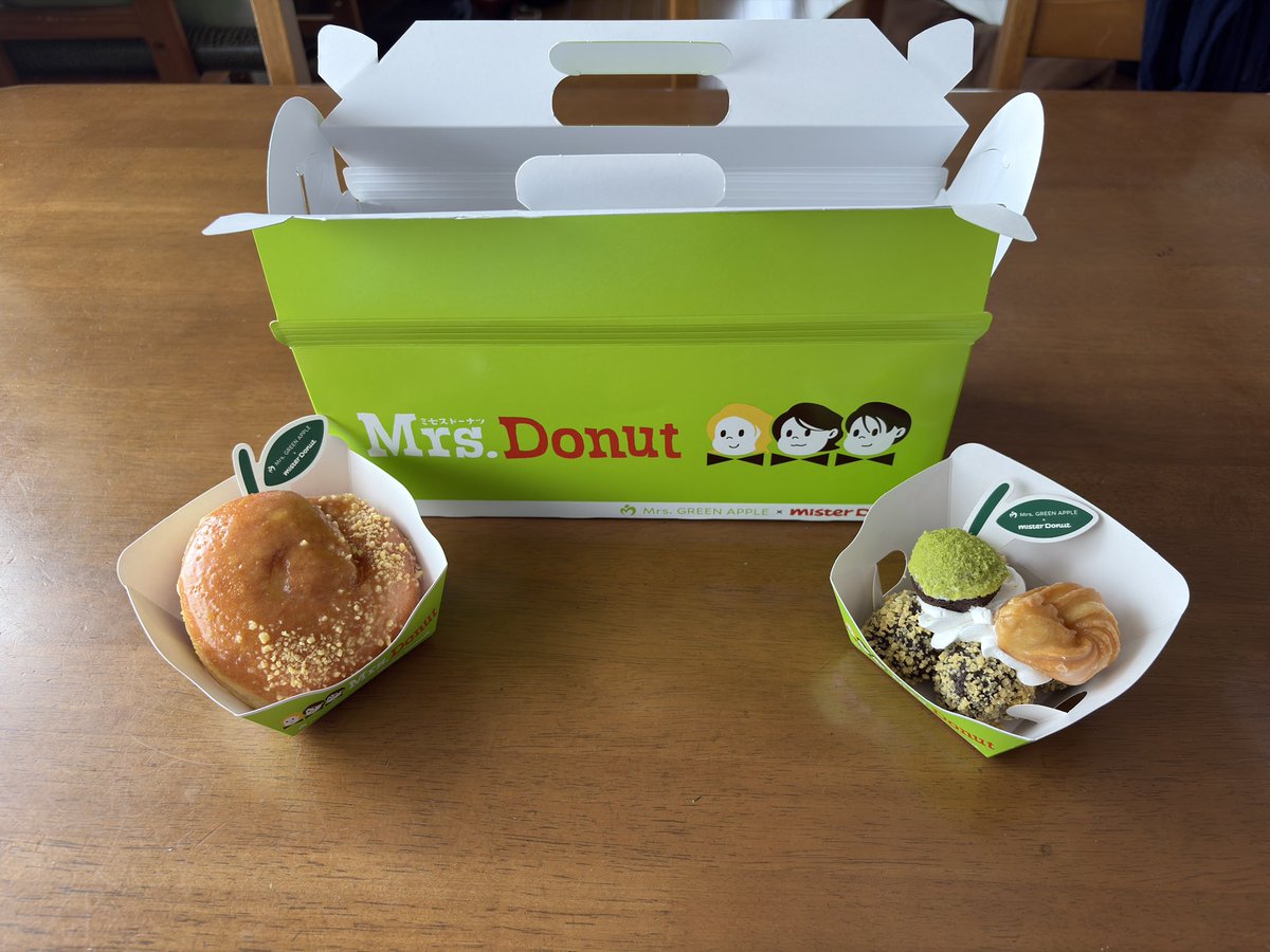 saku00749's tweet photo. Mrs.Donut食べたー
美味しかった
 #ミセスドーナツ
 #ミスタードーナツ 
 #ミセスグリーンアップル https://t.co/VS3ZC5afZO