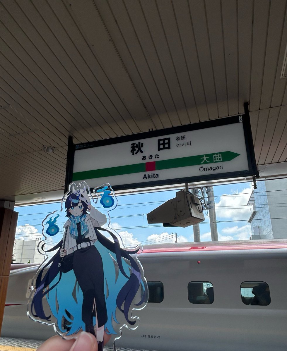 r_n7cx's tweet photo. めめさんと秋田行ってきた✈️💫
水族館のクラゲ綺麗だった🪼
#ﾒﾒ旅 https://t.co/oEBMPyb6wC