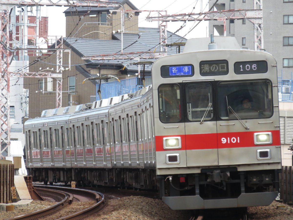 TM199309's tweet photo. 今日は今しかできない、東急9000系と西武7000系の掛け持ちをやってみました。
北千束は一昔前の東急っぽさが凝縮されている気がして、とても好きです… https://t.co/Qe4NNZ2aai