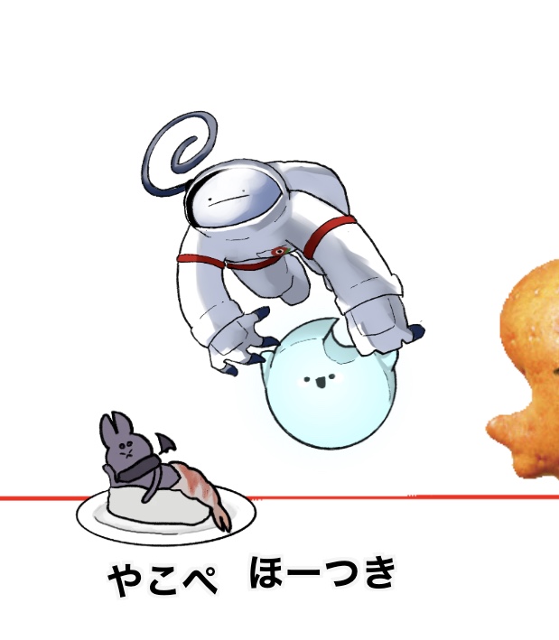 hooo_trpg's tweet photo. つごもりさんに運搬されるほつきさま https://t.co/5xKy6ug1cm
